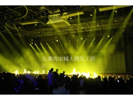南京光束摇头灯表演区的布光