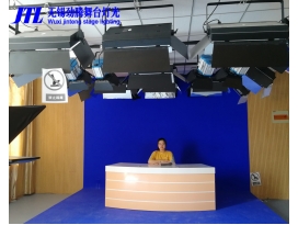 南京无锡春星小学演播室灯光设计