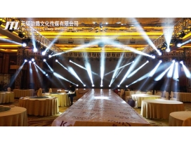 扬州镇江酒店婚礼灯光舞美设计施工