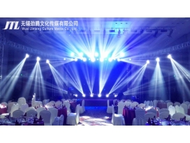 扬州扬州宴会厅婚礼用舞台灯光音响设备租赁