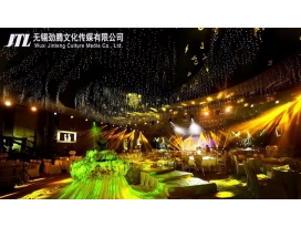 扬州苏州宴会厅舞台灯光音响设备租赁